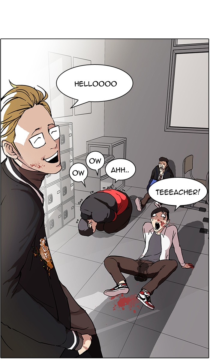 Lookism Chapter 56 page 19 - Chapter 56: Ep. 56