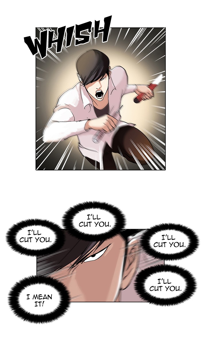 Lookism Chapter 56 page 2 - Chapter 56: Ep. 56