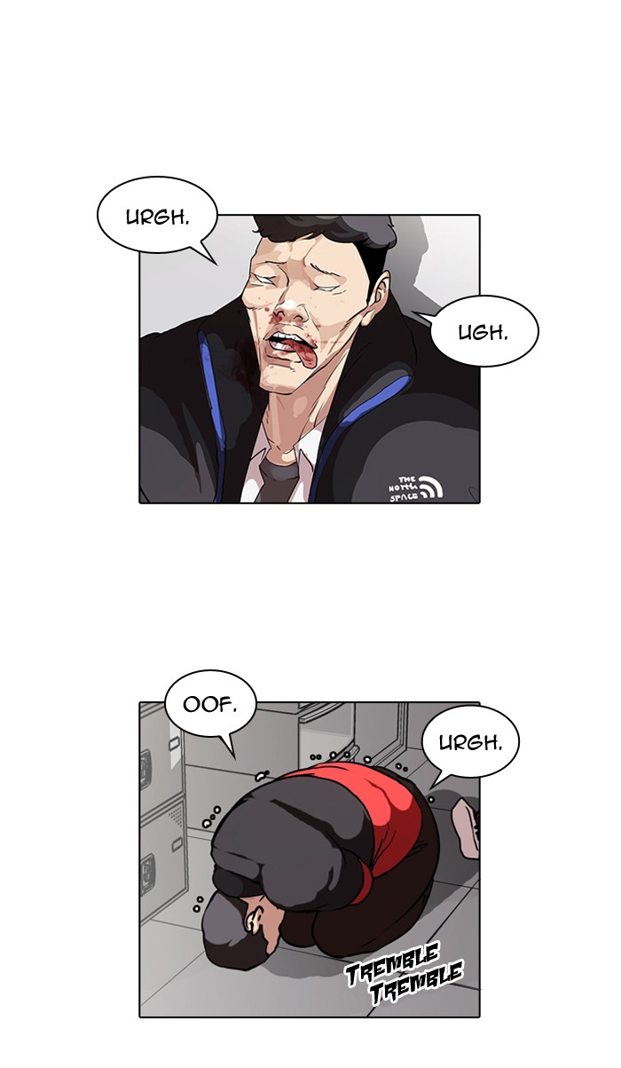 Lookism Chapter 56 page 20 - Chapter 56: Ep. 56