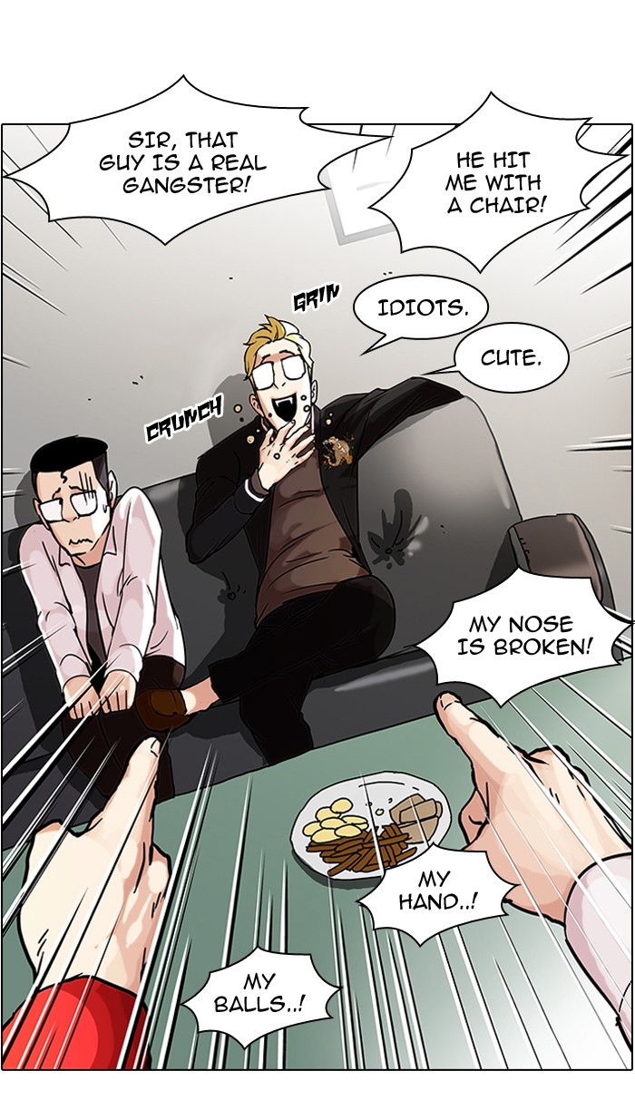 Lookism Chapter 56 page 23 - Chapter 56: Ep. 56