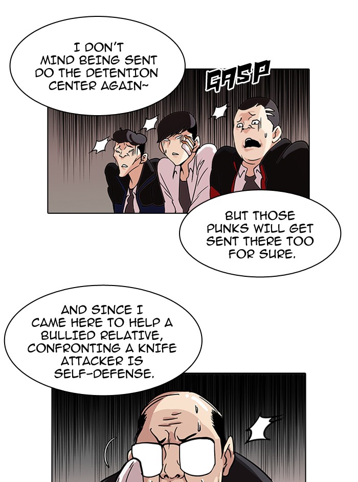 Lookism Chapter 56 page 26 - Chapter 56: Ep. 56