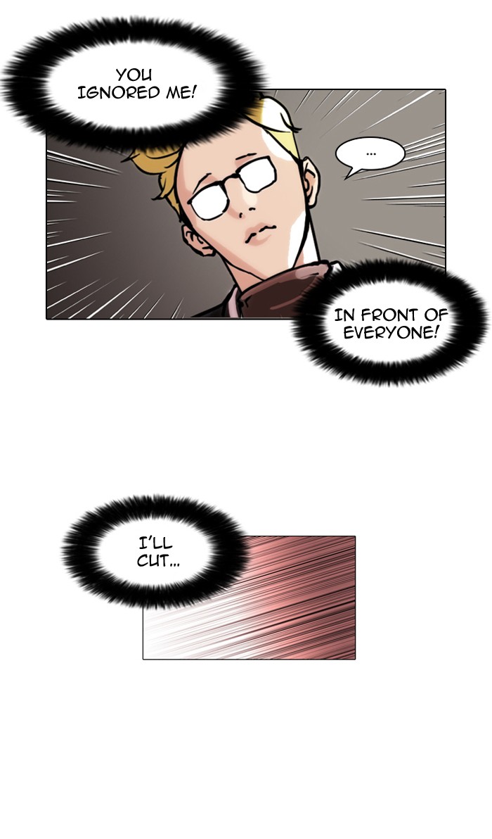 Lookism Chapter 56 page 3 - Chapter 56: Ep. 56