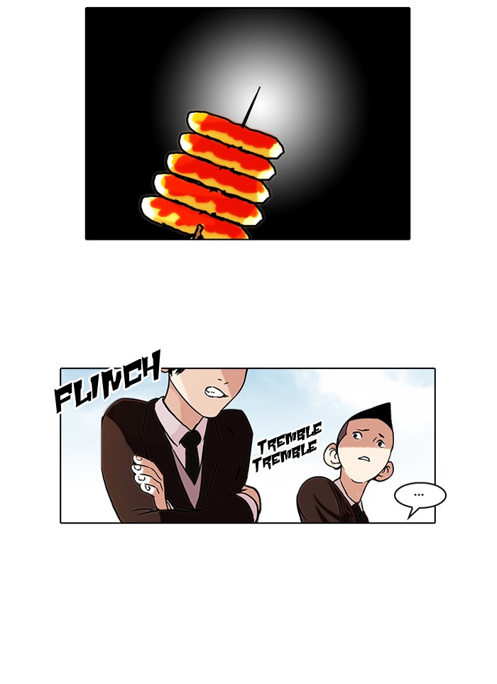 Lookism Chapter 56 page 35 - Chapter 56: Ep. 56