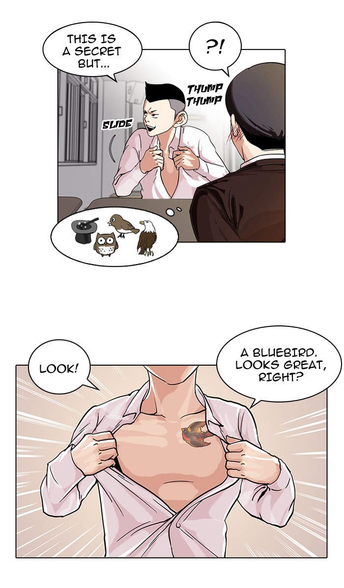 Lookism Chapter 56 page 39 - Chapter 56: Ep. 56