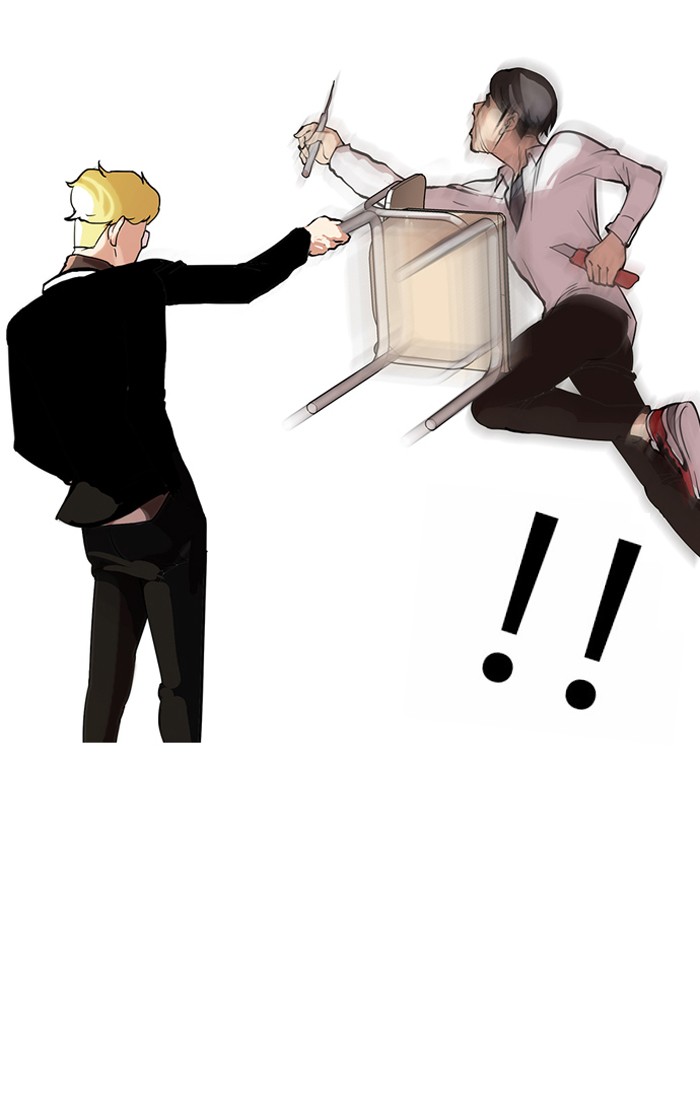 Lookism Chapter 56 page 4 - Chapter 56: Ep. 56