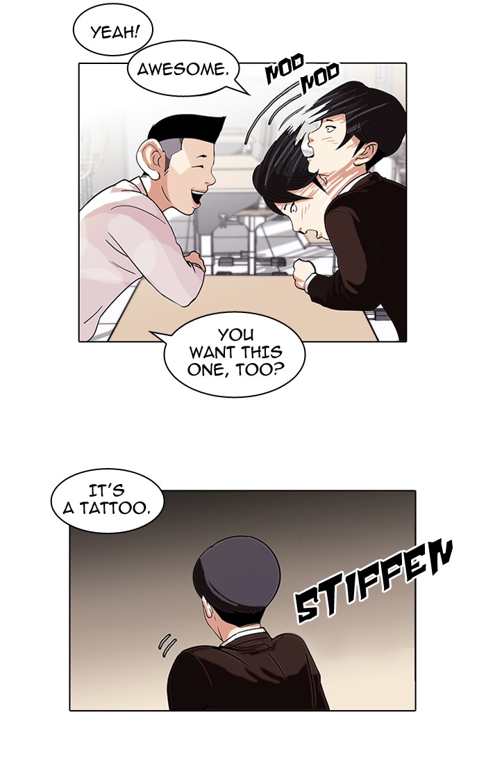 Lookism Chapter 56 page 41 - Chapter 56: Ep. 56