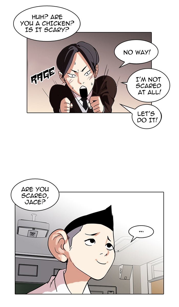 Lookism Chapter 56 page 42 - Chapter 56: Ep. 56