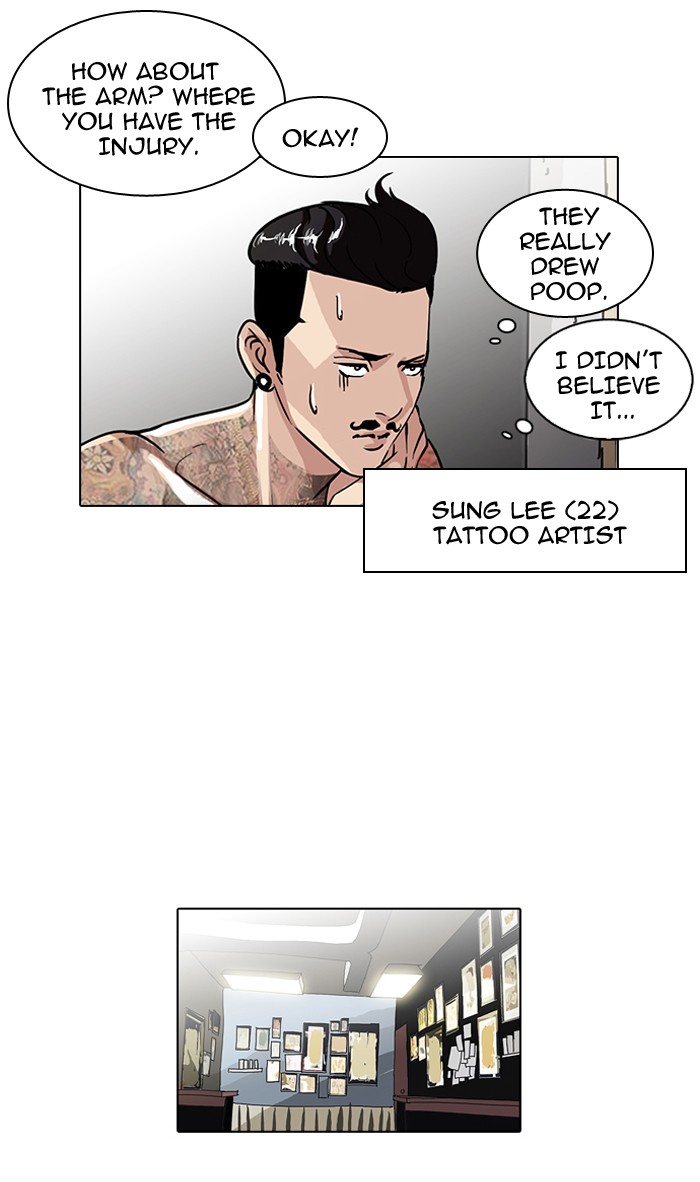 Lookism Chapter 56 page 46 - Chapter 56: Ep. 56