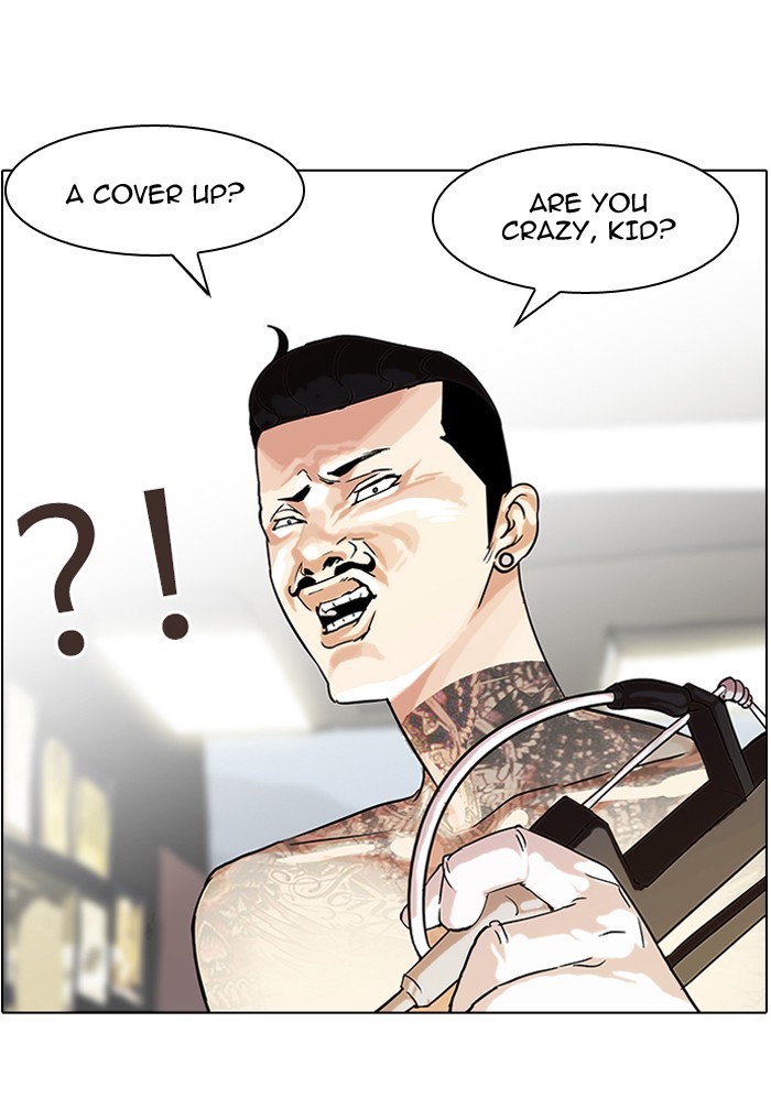 Lookism Chapter 56 page 47 - Chapter 56: Ep. 56