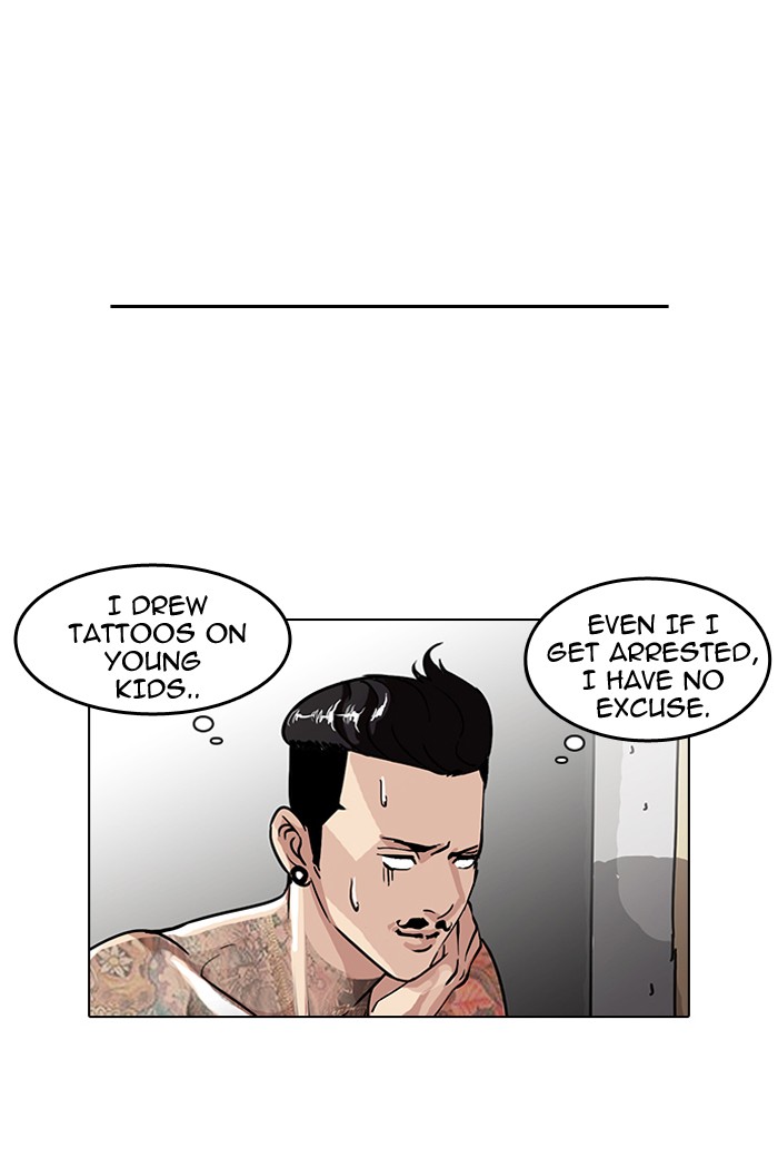 Lookism Chapter 56 page 53 - Chapter 56: Ep. 56