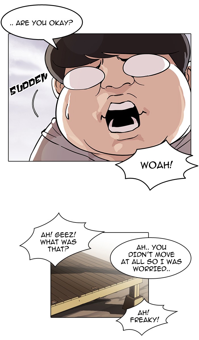 Lookism Chapter 56 page 58 - Chapter 56: Ep. 56