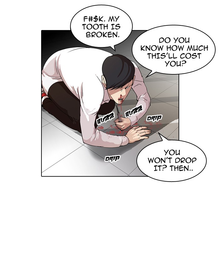 Lookism Chapter 56 page 7 - Chapter 56: Ep. 56