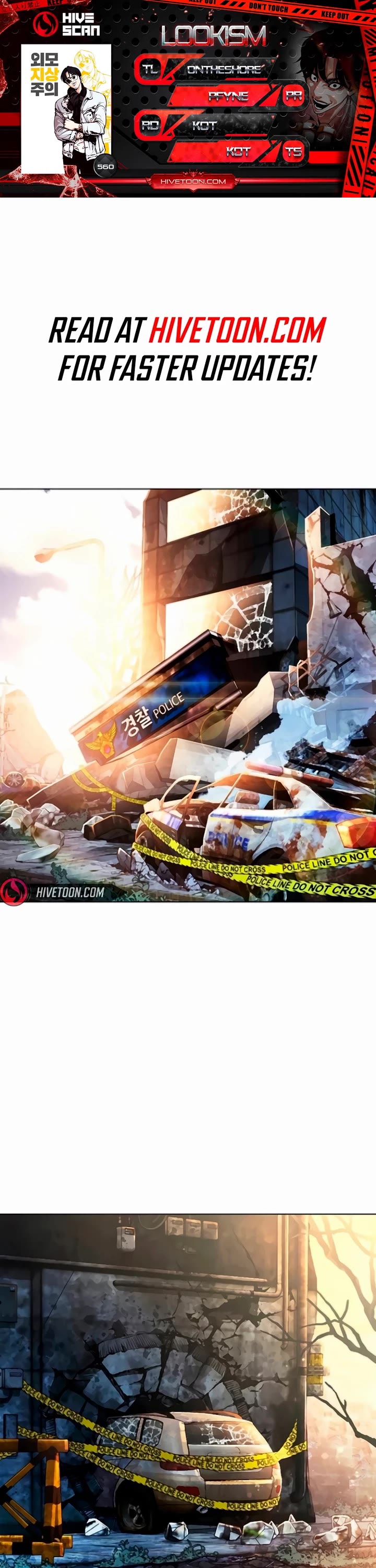 Lookism Chapter 560: Incheon [03] thumbnail