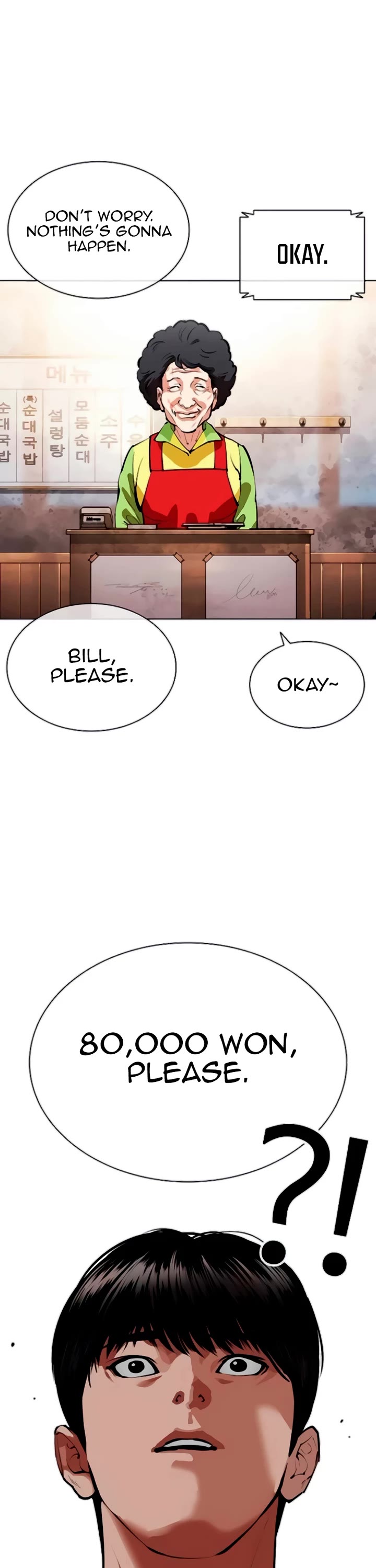 Lookism Chapter 560 page 12 - Chapter 560: Incheon [03]