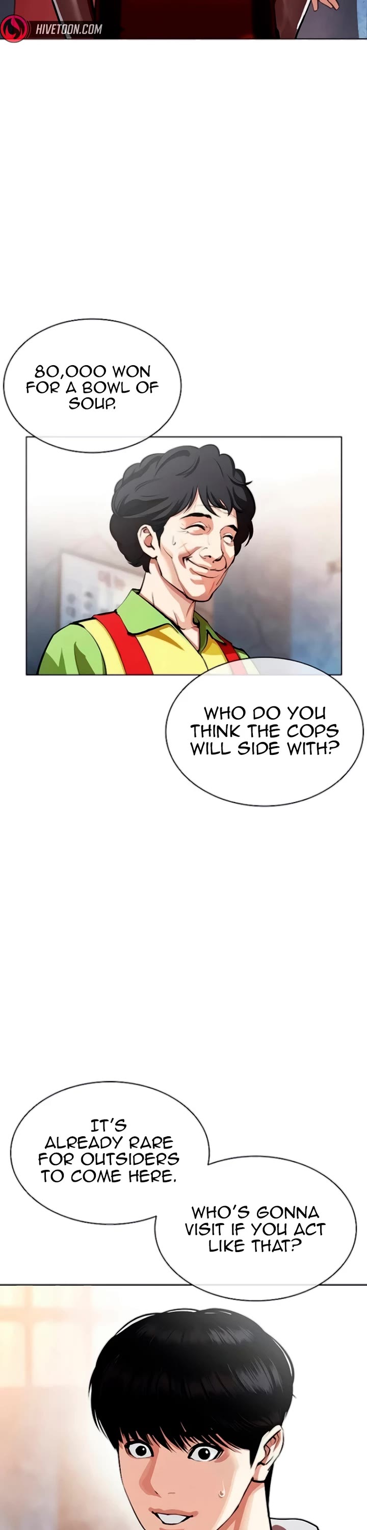 Lookism Chapter 560 page 16 - Chapter 560: Incheon [03]
