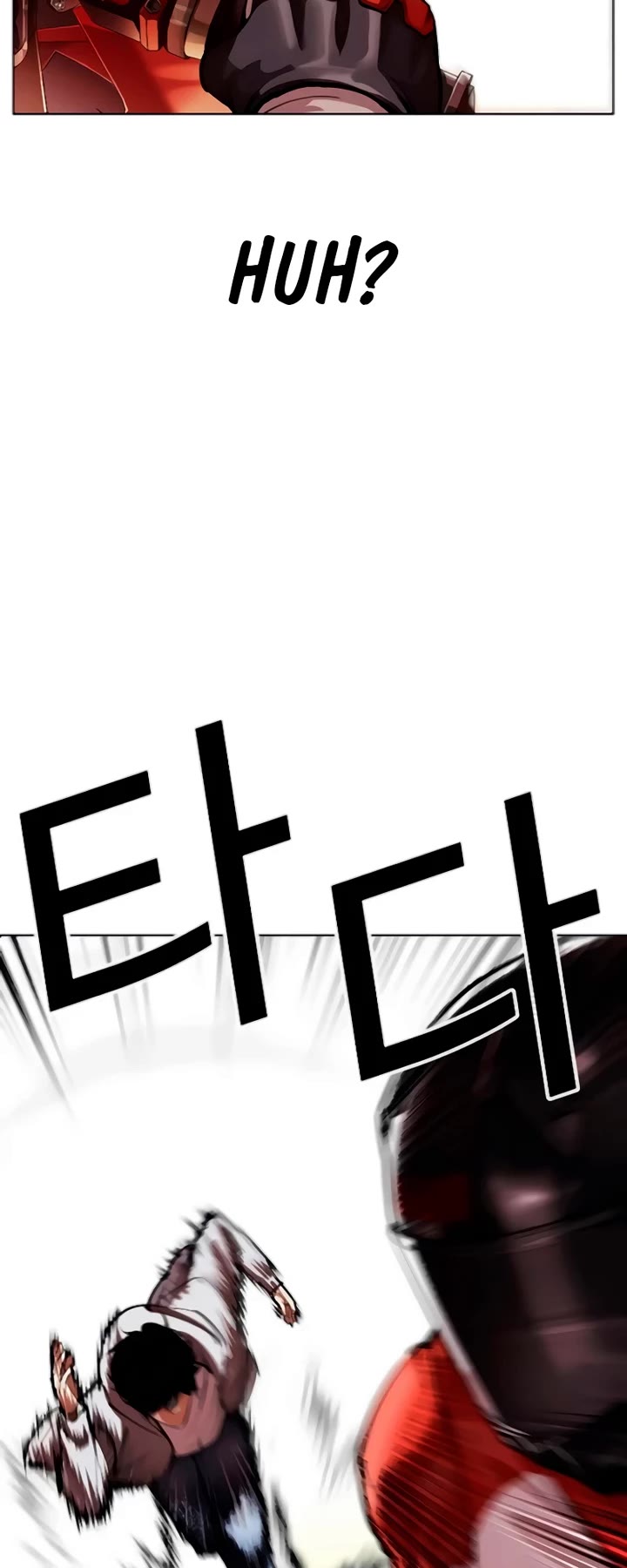 Lookism Chapter 560 page 28 - Chapter 560: Incheon [03]