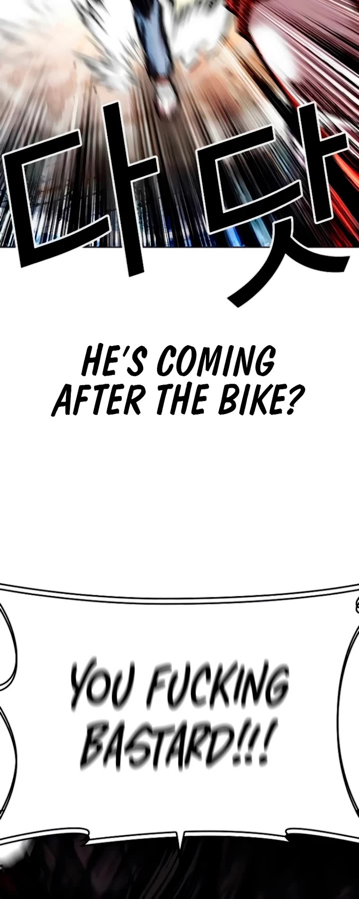 Lookism Chapter 560 page 29 - Chapter 560: Incheon [03]