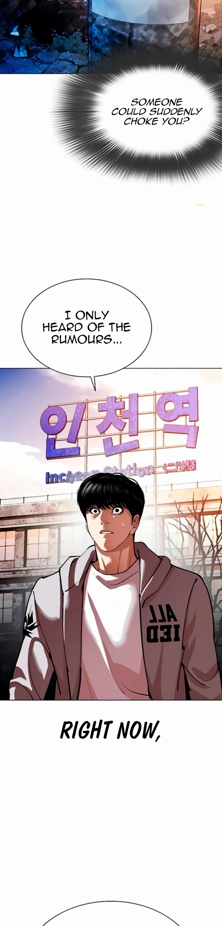 Lookism Chapter 560 page 3 - Chapter 560: Incheon [03]