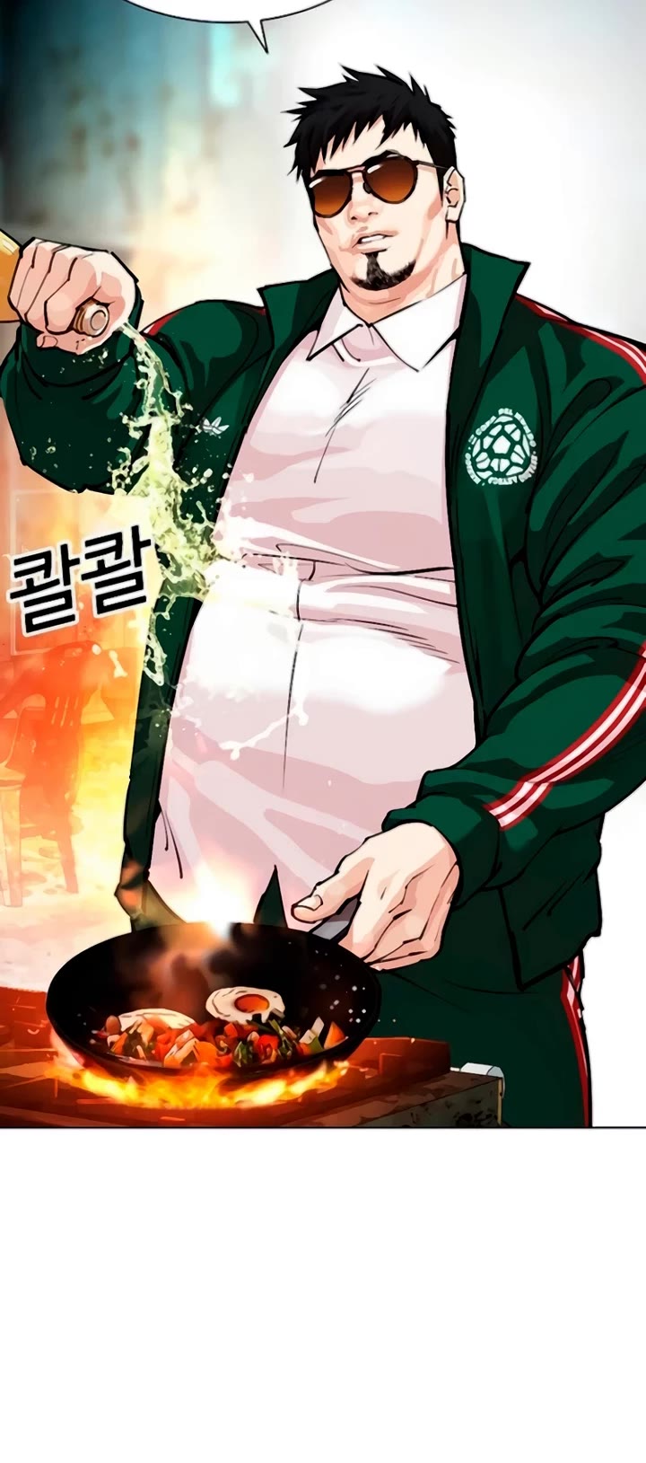 Lookism Chapter 560 page 39 - Chapter 560: Incheon [03]