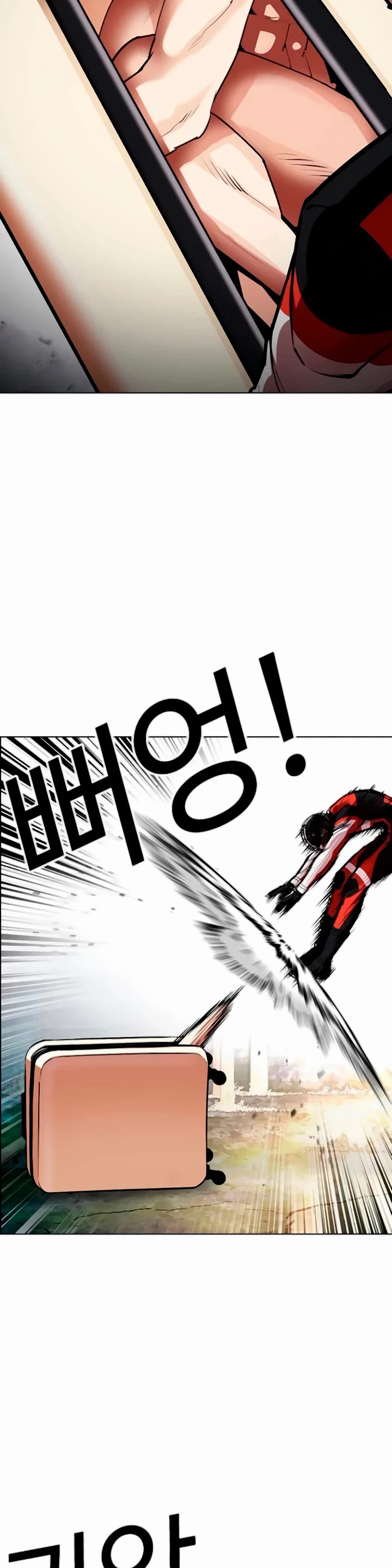 Lookism Chapter 560 page 42 - Chapter 560: Incheon [03]