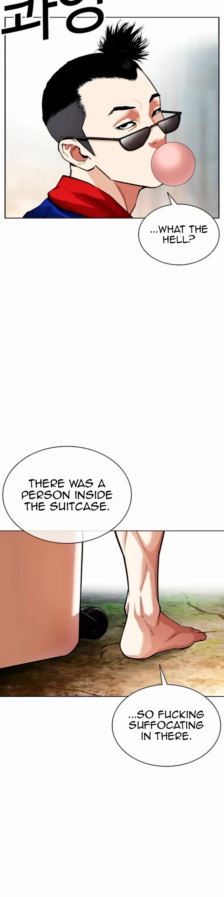 Lookism Chapter 560 page 43 - Chapter 560: Incheon [03]