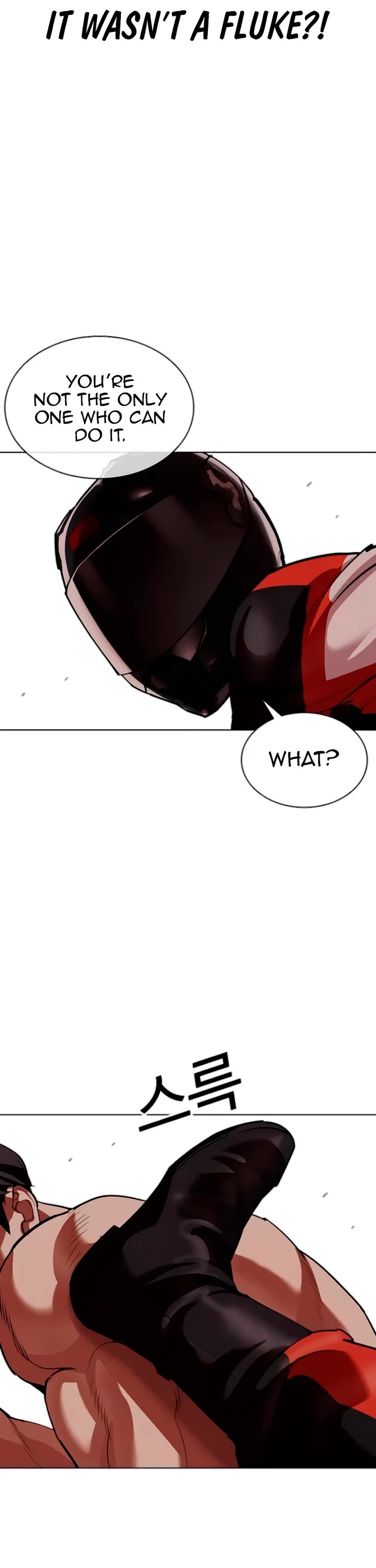 Lookism Chapter 560 page 55 - Chapter 560: Incheon [03]