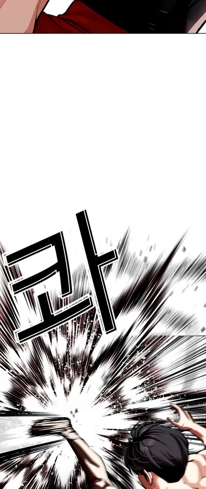 Lookism Chapter 560 page 57 - Chapter 560: Incheon [03]