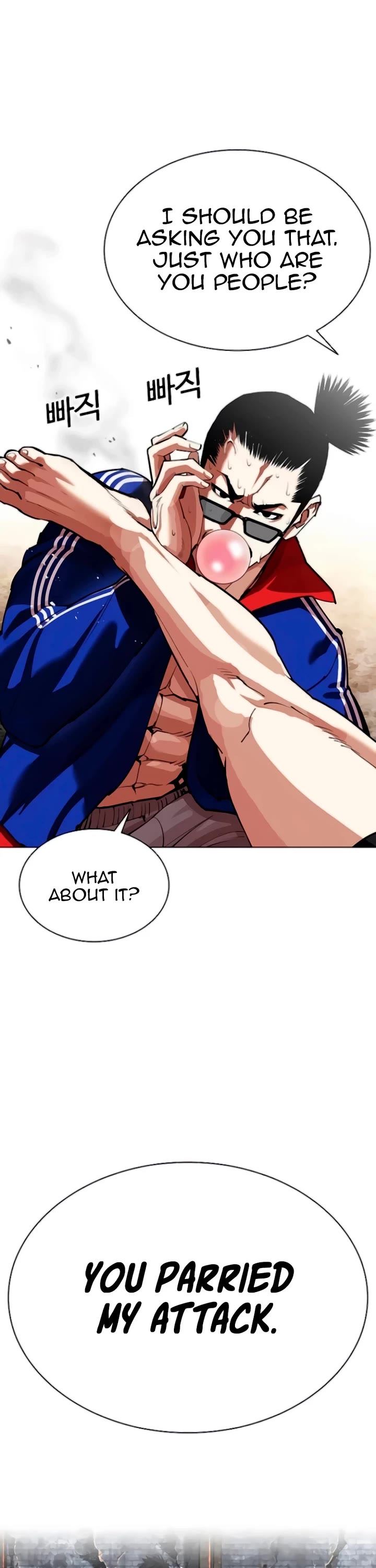 Lookism Chapter 560 page 60 - Chapter 560: Incheon [03]