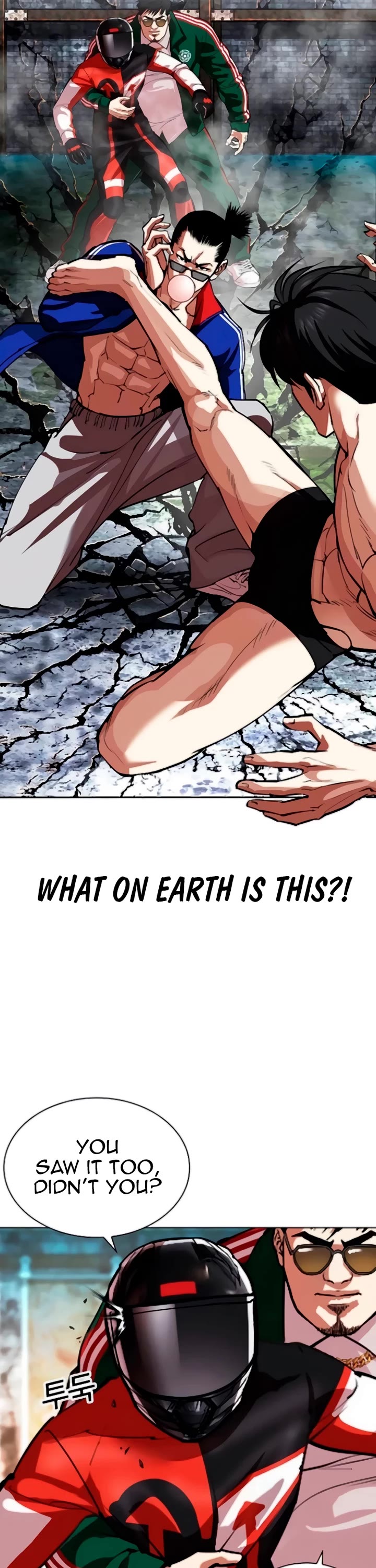 Lookism Chapter 560 page 61 - Chapter 560: Incheon [03]