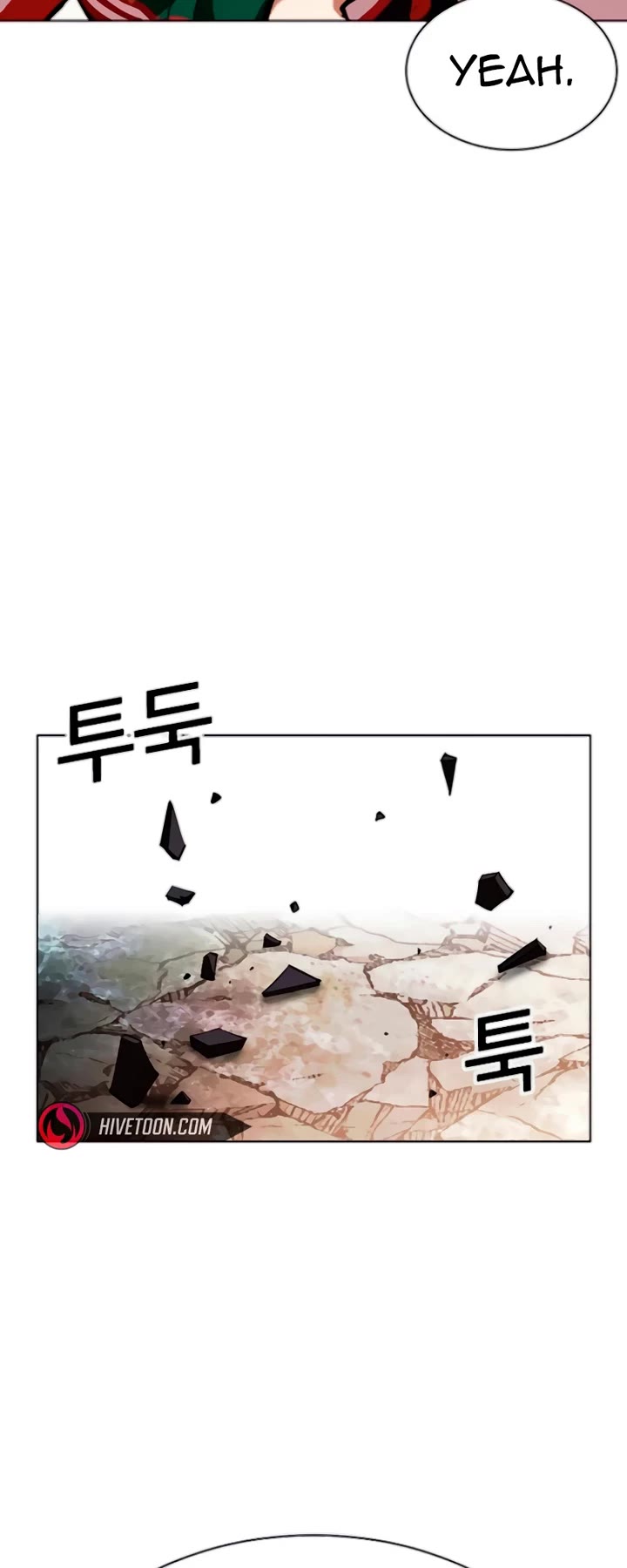 Lookism Chapter 560 page 62 - Chapter 560: Incheon [03]