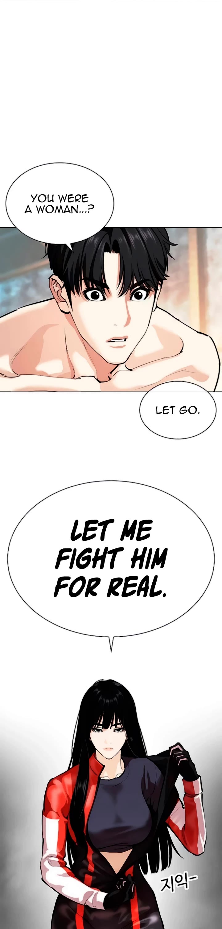Lookism Chapter 560 page 64 - Chapter 560: Incheon [03]