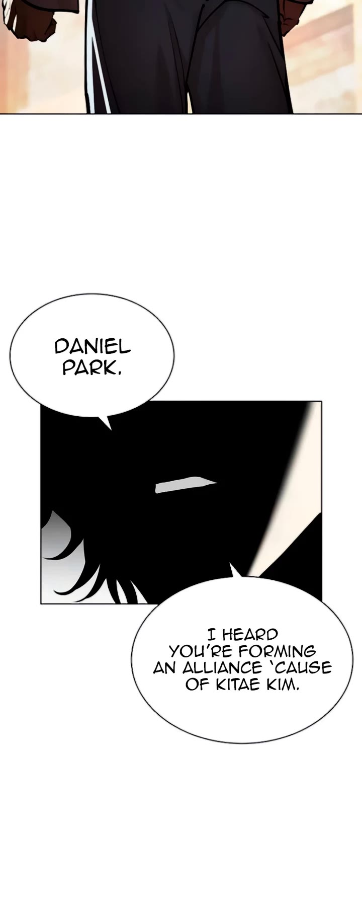 Lookism Chapter 560 page 71 - Chapter 560: Incheon [03]