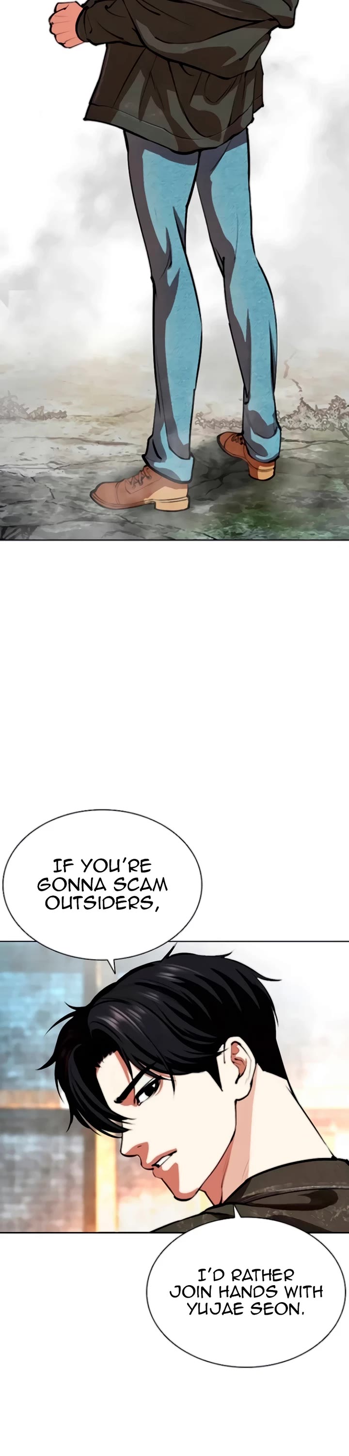 Lookism Chapter 560 page 75 - Chapter 560: Incheon [03]