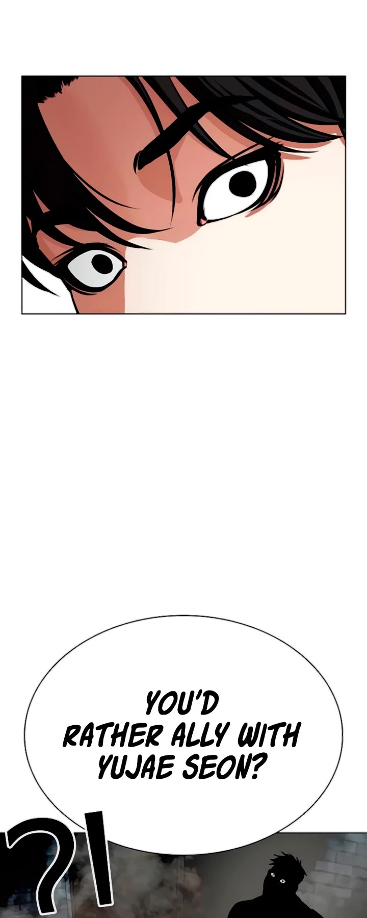 Lookism Chapter 560 page 76 - Chapter 560: Incheon [03]