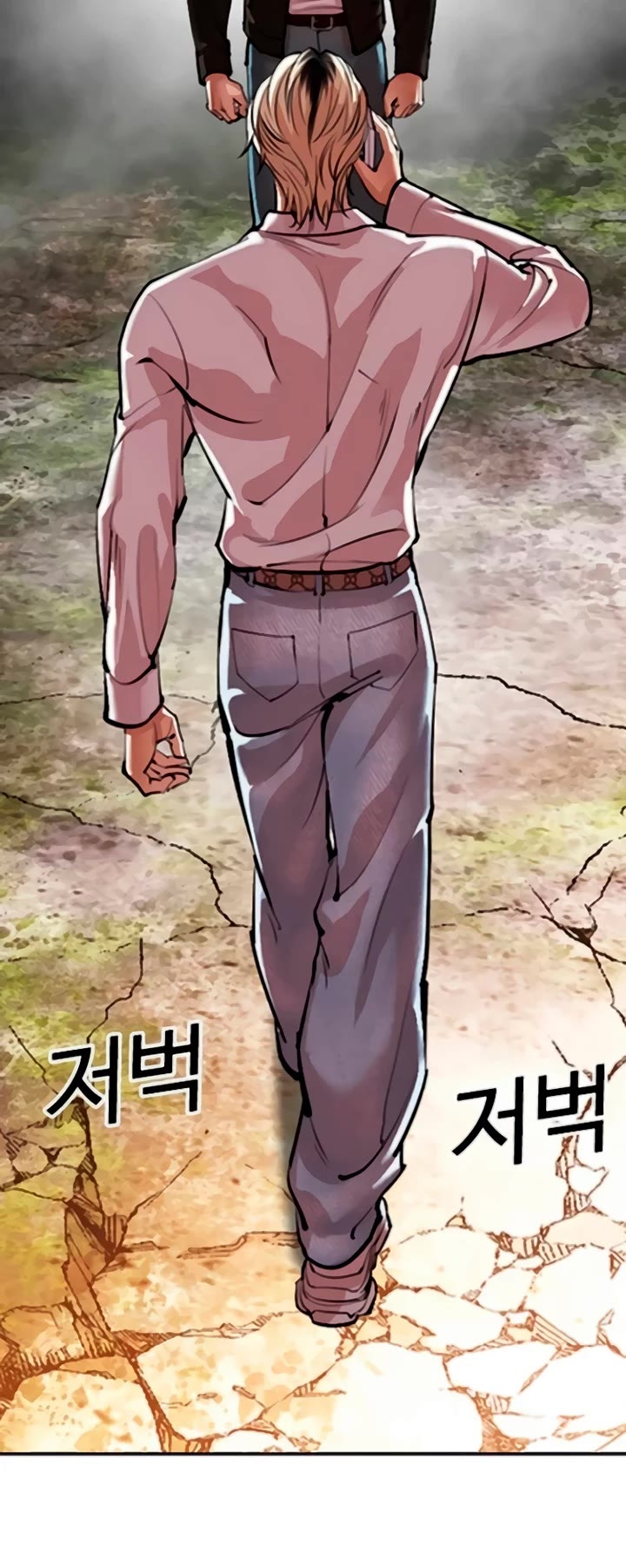 Lookism Chapter 560 page 82 - Chapter 560: Incheon [03]