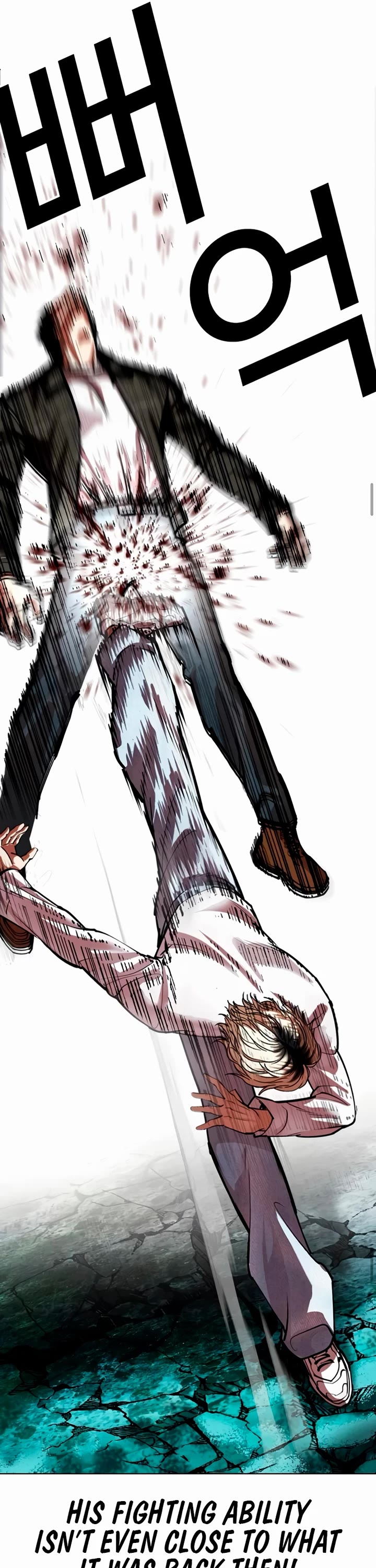 Lookism Chapter 561 page 10 - Chapter 561