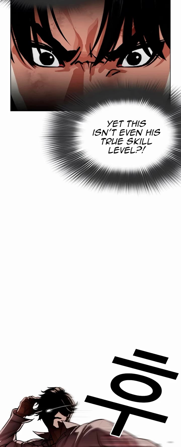 Lookism Chapter 561 page 14 - Chapter 561