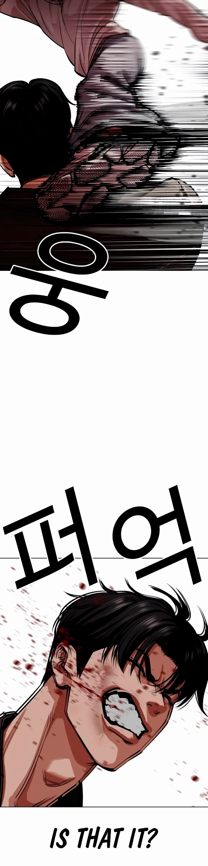 Lookism Chapter 561 page 15 - Chapter 561