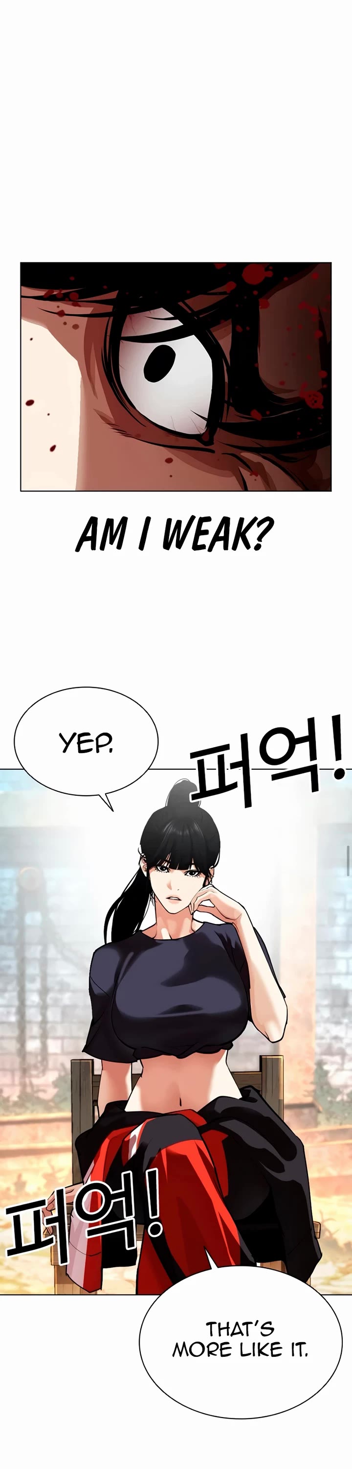 Lookism Chapter 561 page 16 - Chapter 561