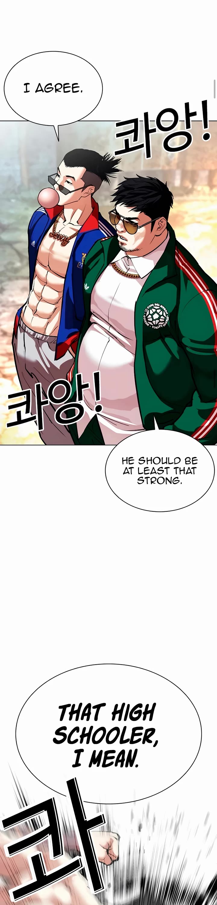 Lookism Chapter 561 page 17 - Chapter 561
