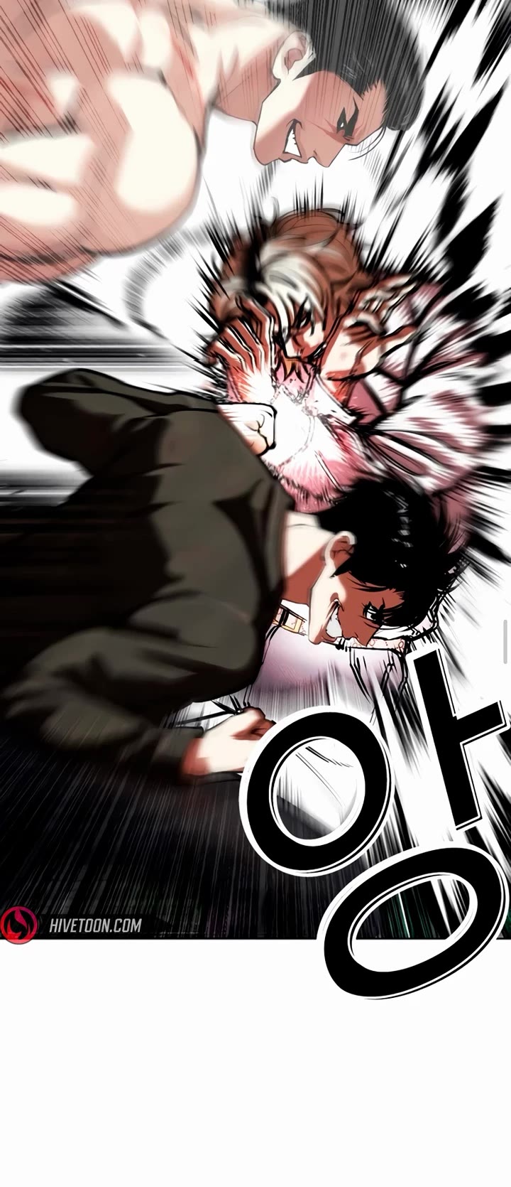 Lookism Chapter 561 page 18 - Chapter 561
