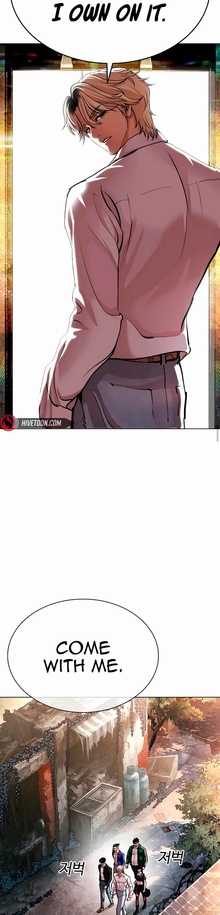 Lookism Chapter 561 page 44 - Chapter 561