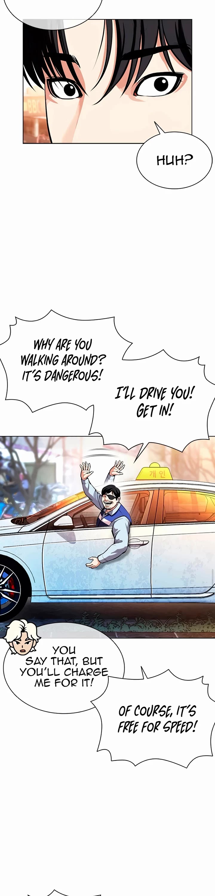 Lookism Chapter 561 page 47 - Chapter 561