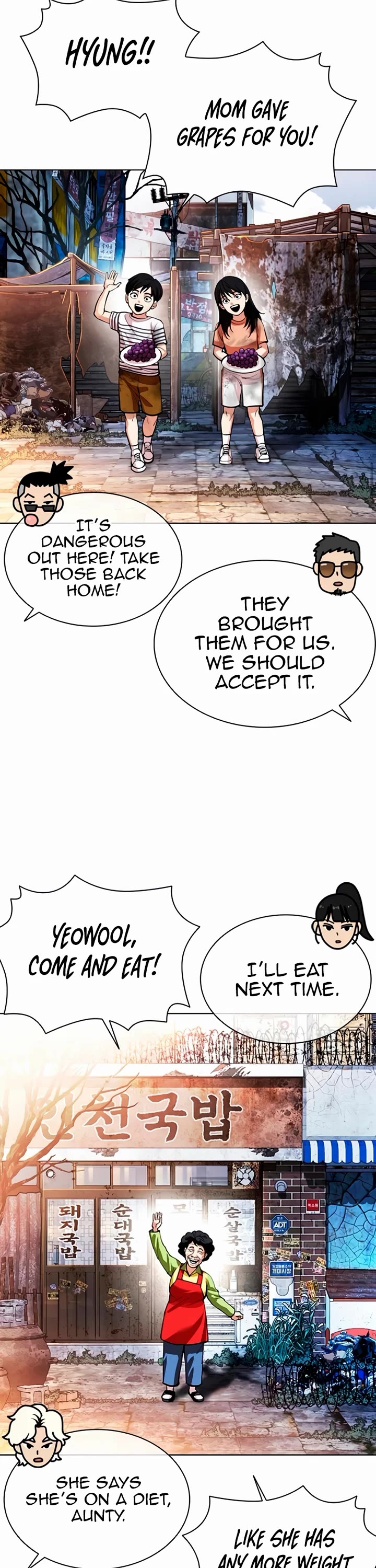 Lookism Chapter 561 page 48 - Chapter 561