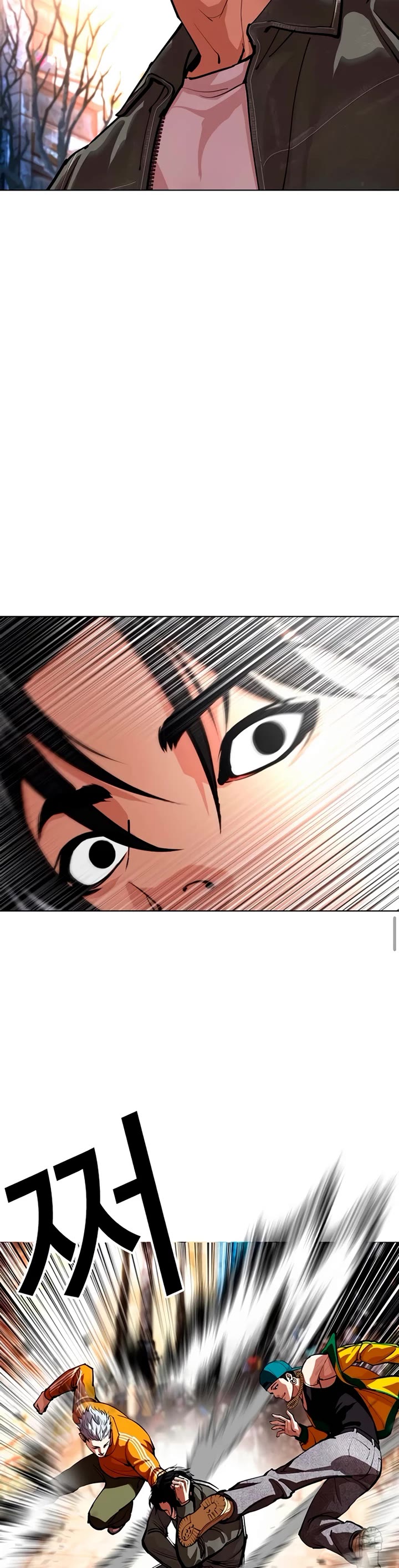 Lookism Chapter 561 page 57 - Chapter 561