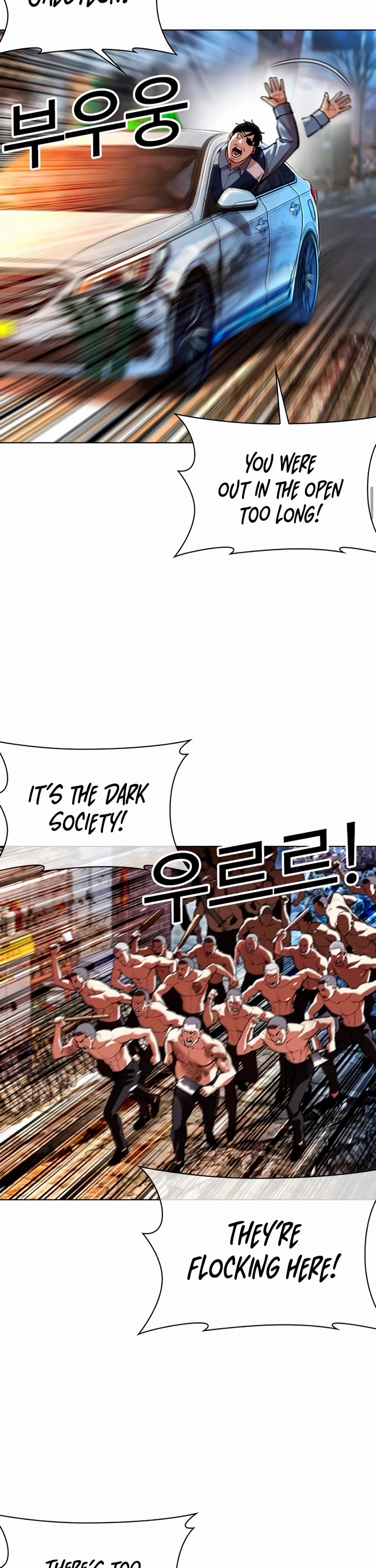 Lookism Chapter 561 page 65 - Chapter 561