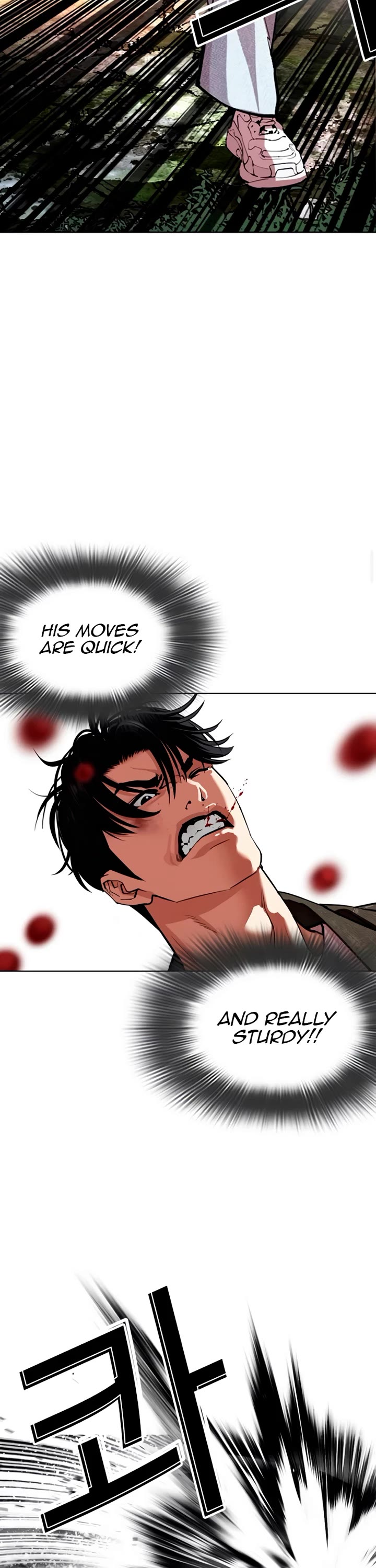 Lookism Chapter 561 page 7 - Chapter 561