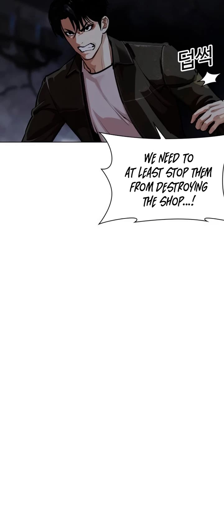 Lookism Chapter 562 page 10 - Chapter 562
