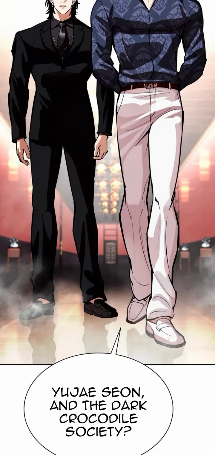 Lookism Chapter 562 page 106 - Chapter 562