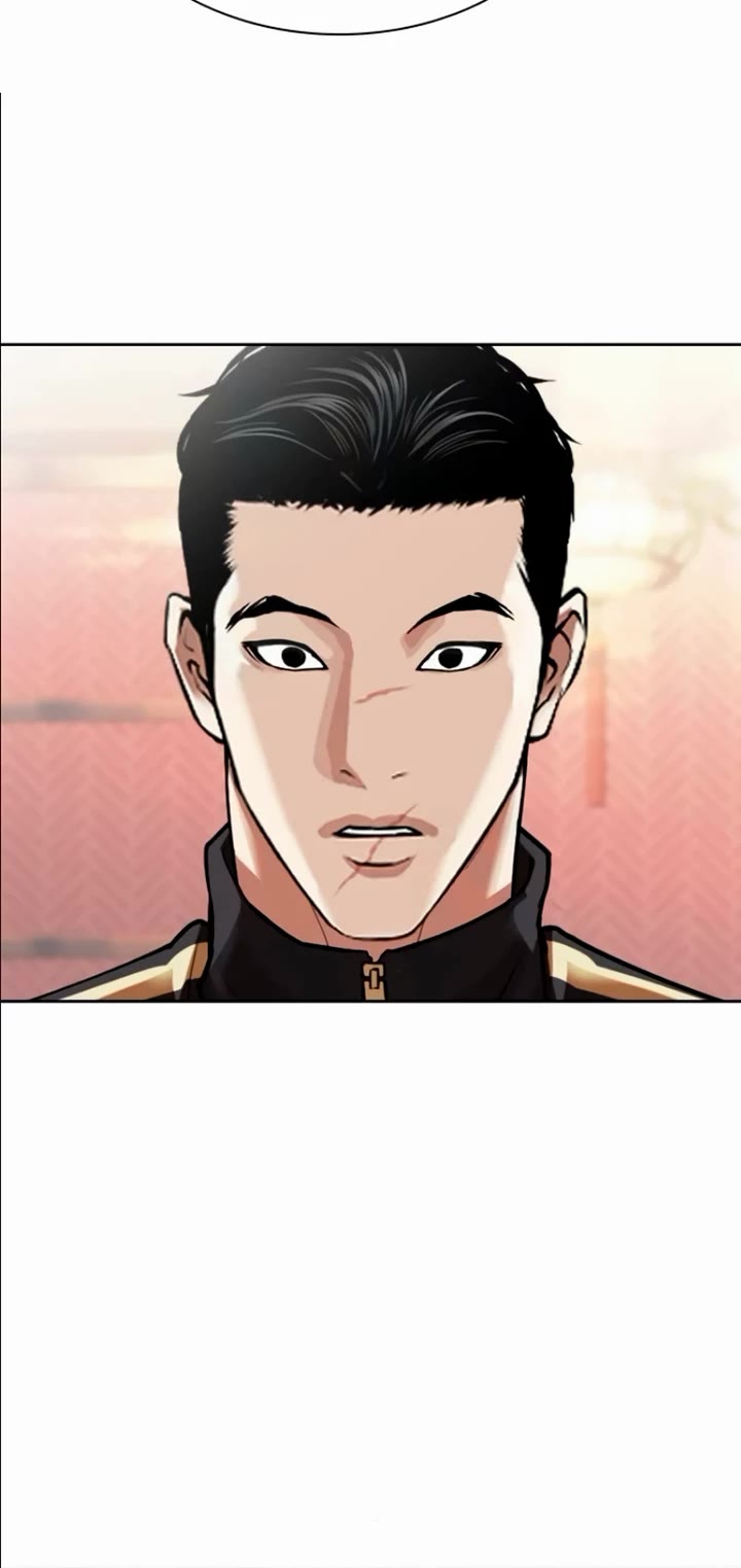 Lookism Chapter 562 page 107 - Chapter 562